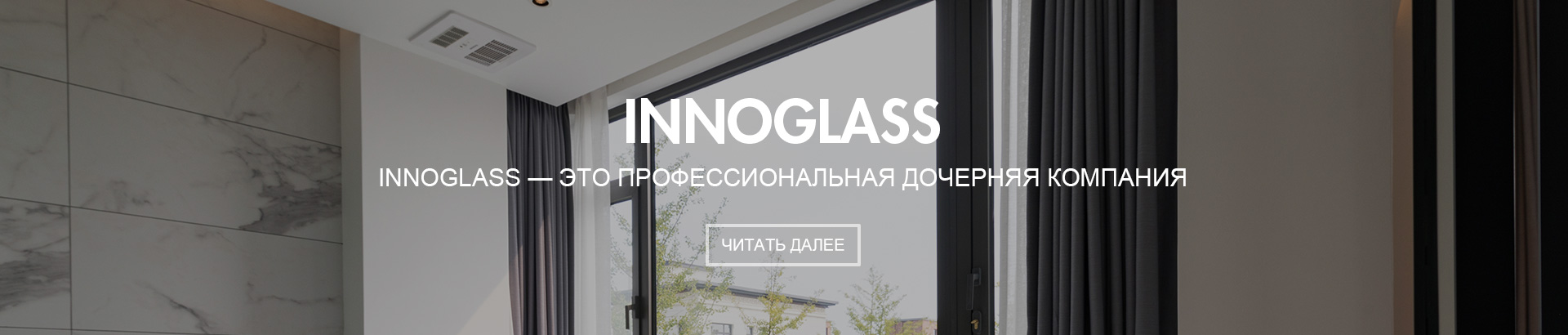 ДОСТАВКА ПОСЫЛОК